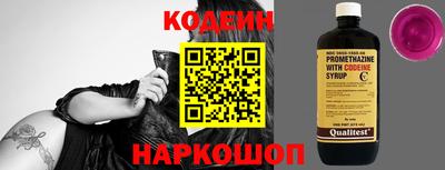 метамфетамин Кингисепп