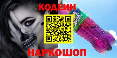 мяу мяу кристалл Кимры
