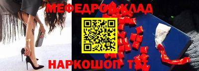 метадон Кинель