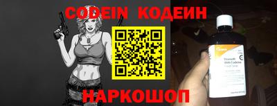 метамфетамин Кингисепп