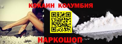 метамфетамин Кингисепп