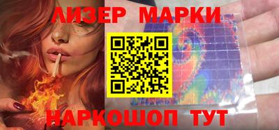 метадон Кинель
