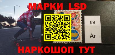 мяу мяу кристалл Кимры