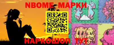 метадон Кинель