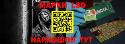 метадон Кинель
