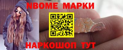 метамфетамин Кингисепп