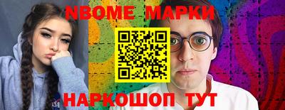 мяу мяу кристалл Кимры
