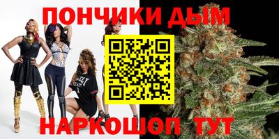 mix Чебаркуль