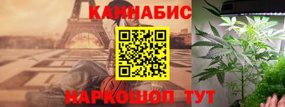 метадон Кинель