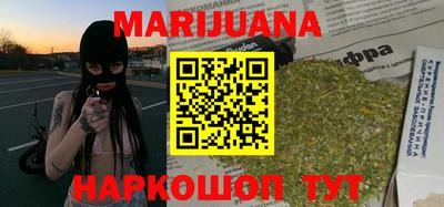 метамфетамин Кингисепп
