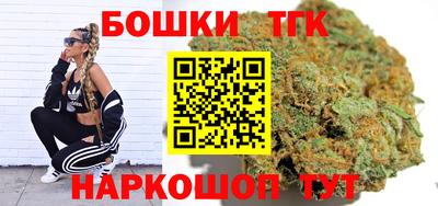 мяу мяу кристалл Кимры