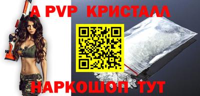 метадон Кинель