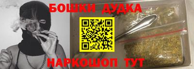 мяу мяу кристалл Кимры