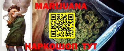 метамфетамин Кингисепп