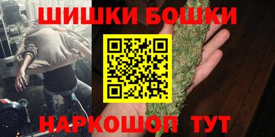 метадон Кинель