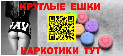 метадон Кинель