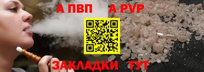 метадон Кинель