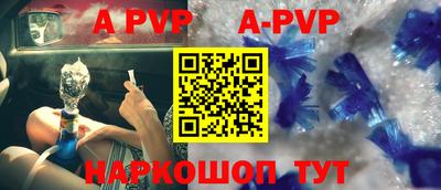 прущий лед Чебоксары
