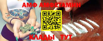 метадон Кинель
