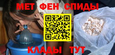 метадон Кинель