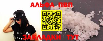 метадон Кинель