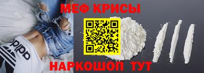 метадон Кинель