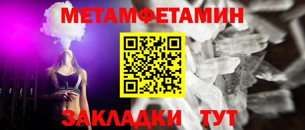 Конопля  Вход с VPN  Экстази  Alpha PVP СК   Cocaine  Мефедрон   Краснокаменск  ГАШИШ  Где продают наркотики? 